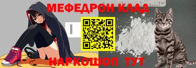 дурь Севастополь