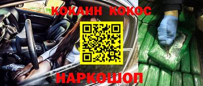 мескалин Свободный