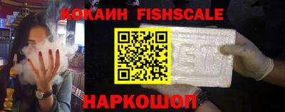 дурь Севастополь