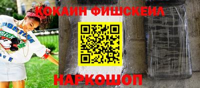 мескалин Свободный