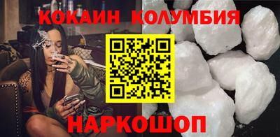 мескалин Свободный