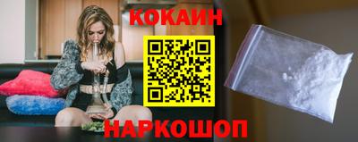 дурь Северобайкальск