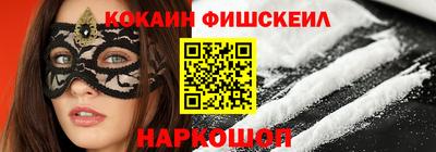 дурь Севастополь