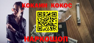 мескалин Свободный