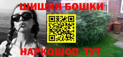 мескалин Свободный