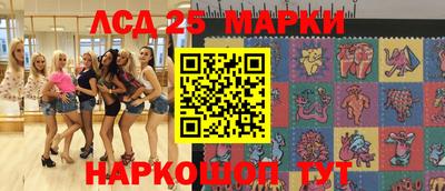 мескалин Свободный