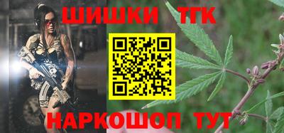 дурь Севастополь