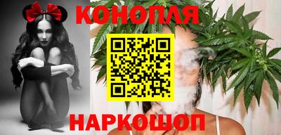 дурь Севастополь