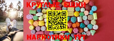 дурь Севастополь