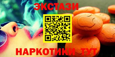 дурь Севастополь