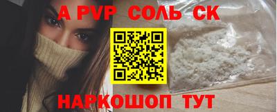 мескалин Свободный