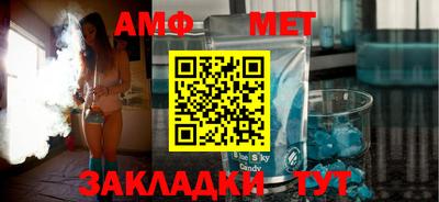 дурь Севастополь