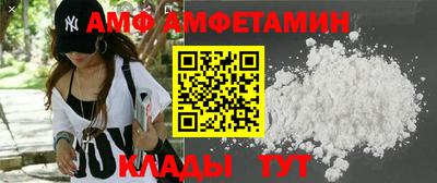 дурь Севастополь
