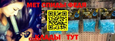 дурь Северобайкальск
