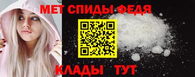 мескалин Свободный
