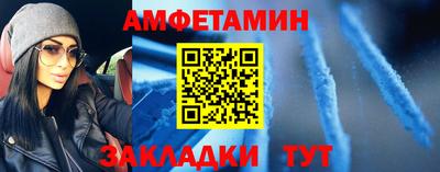 дурь Севастополь