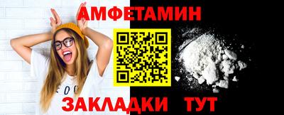 дурь Севастополь