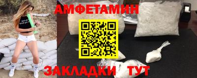 мескалин Свободный