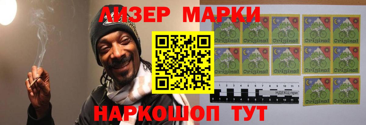 МЕТАМФЕТАМИН Полевской